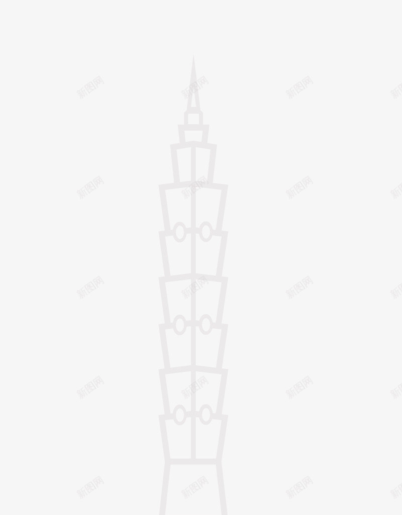 台北塔装饰png免抠素材_新图网 https://ixintu.com 台北塔 装饰