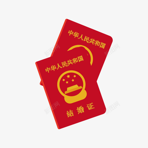 结婚证svg_新图网 https://ixintu.com 可爱 多色 扁平 结婚证 结婚证模板