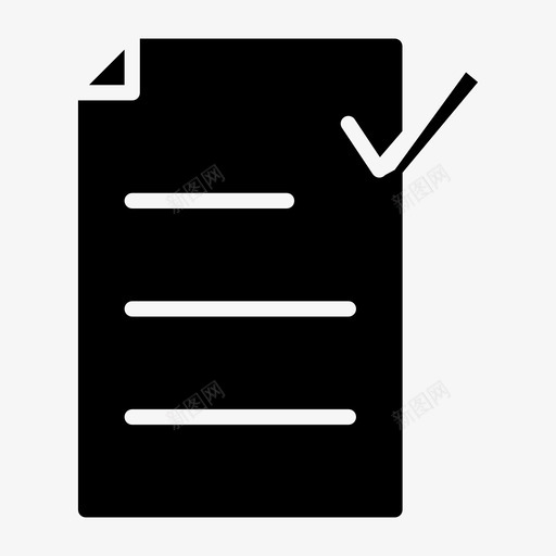 验证文件正确标记svg_新图网 https://ixintu.com 验证 文件 正确 标记 选择 工作 字形