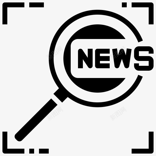 放大镜新的和轴颈4填充svg_新图网 https://ixintu.com 放大镜 新的 轴颈 填充