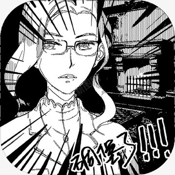 密室逃脱绝境系列10寻梦大作战99分21人评价Tapng_新图网 https://ixintu.com 密室 逃脱 绝境 系列 寻梦 大作 作战 99分 21人 评价 Ta