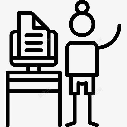数据远程办公3线性svg_新图网 https://ixintu.com 数据 远程 办公 线性