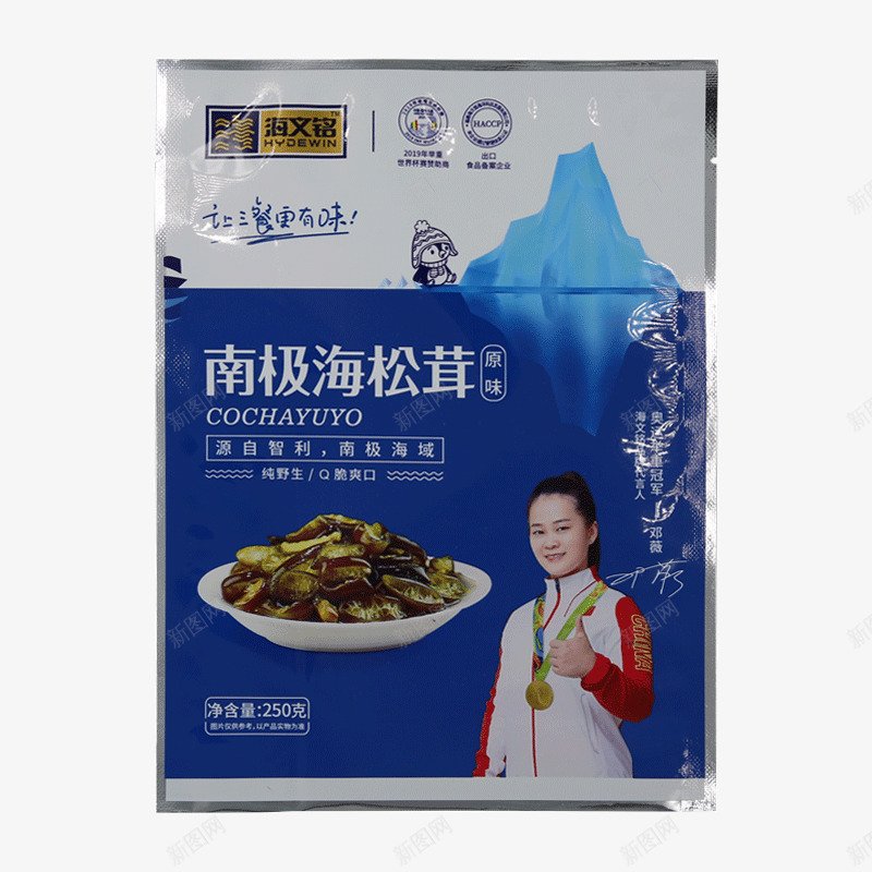 海文铭南极海松茸原味250g袋装海鲜水产tmallpng_新图网 https://ixintu.com 海文 南极海 松茸 原味 250g 袋装 海鲜 水产 tmall