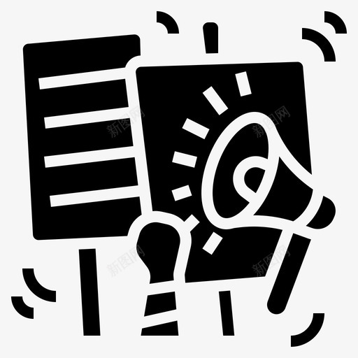 罢工示威劳工svg_新图网 https://ixintu.com 罢工 示威 劳工 抗议 失业 商业 风险
