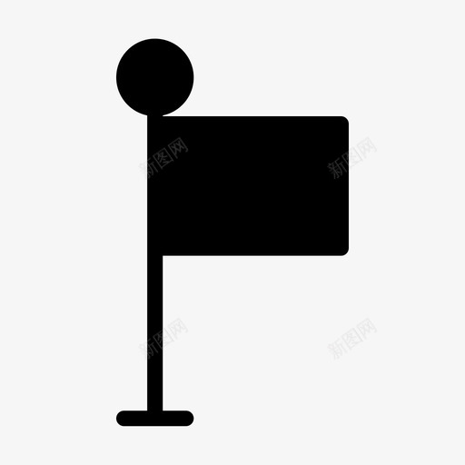 标志接口标记svg_新图网 https://ixintu.com 标志 接口 标记 材料 符号