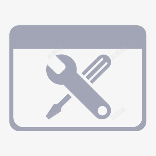 车载设备维修03svg_新图网 https://ixintu.com 车载 设备维修
