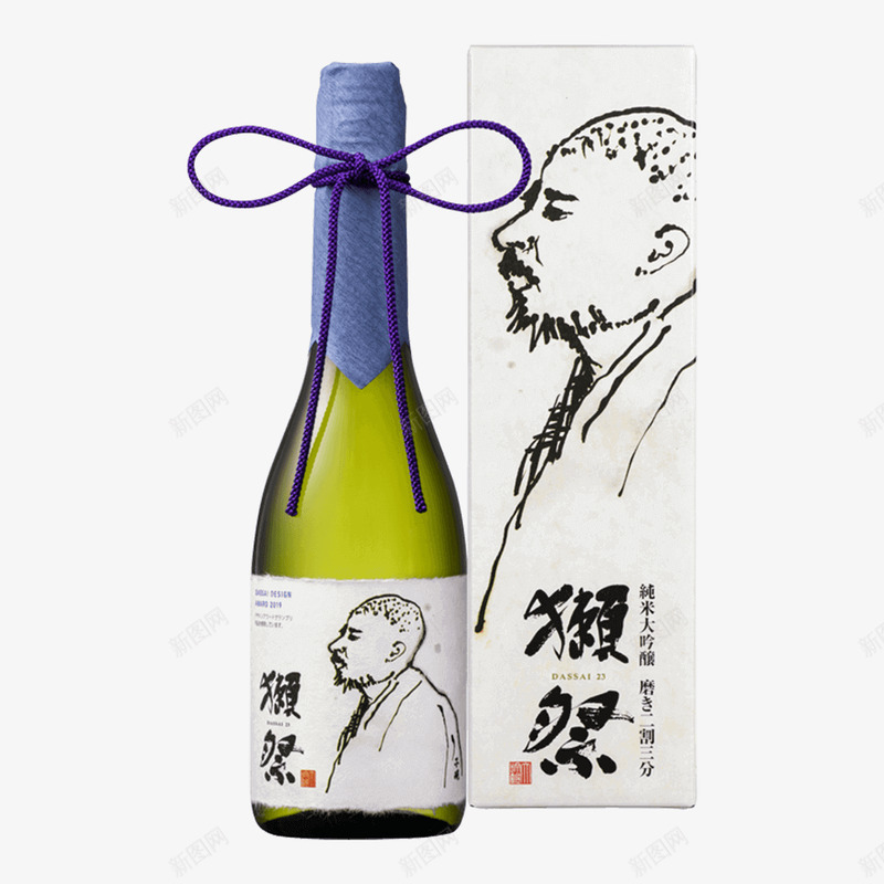 獭祭二割三分限定设计纸盒版清酒烧酎獭祭22png免抠素材_新图网 https://ixintu.com 獭祭 二割 三分 限定 设计 纸盒 清酒 烧酎