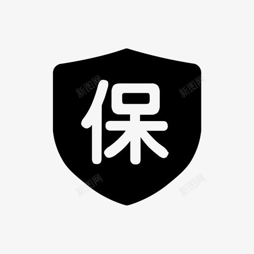 icons114px社保查询svg_新图网 https://ixintu.com icons114px 社保 查询