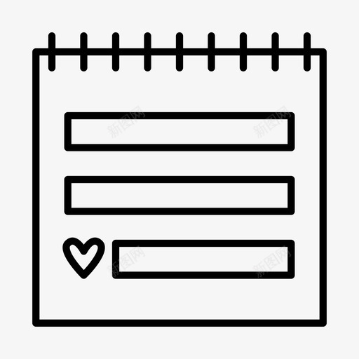 医疗日历日期医生svg_新图网 https://ixintu.com 医疗 日历 日期 医生 病例 心脏 脉搏