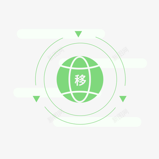 移民服务svg_新图网 https://ixintu.com 移民 服务