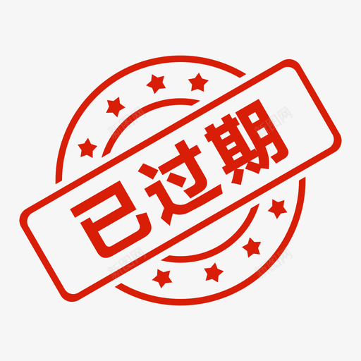 已过期svg_新图网 https://ixintu.com 过期