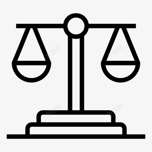 法律与尺度平衡尺度公平svg_新图网 https://ixintu.com 尺度 法律 公平 平衡 正义 法理学 向量 集合 图标