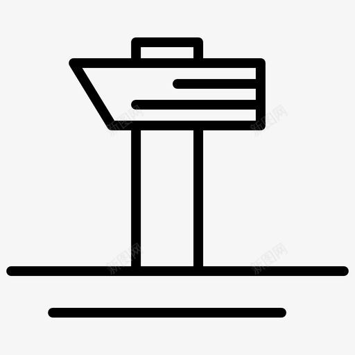 指示牌标牌必需品svg_新图网 https://ixintu.com 指示牌 标牌 必需品 路标 工作 常规