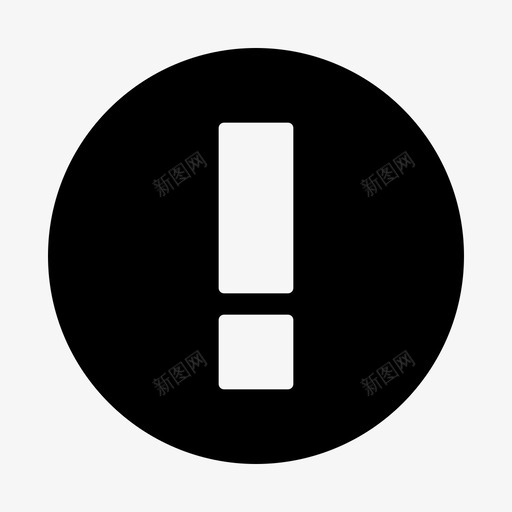 感叹号回答呼喊svg_新图网 https://ixintu.com 感叹 叹号 回答 呼喊 警告 业务 扎实
