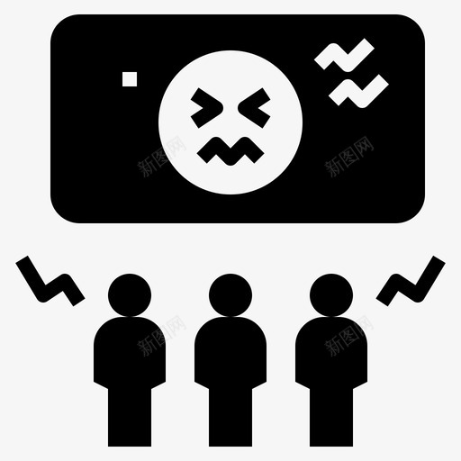 压力愤怒力量svg_新图网 https://ixintu.com 压力 愤怒 力量 不开 开心 人口 过剩 雕文