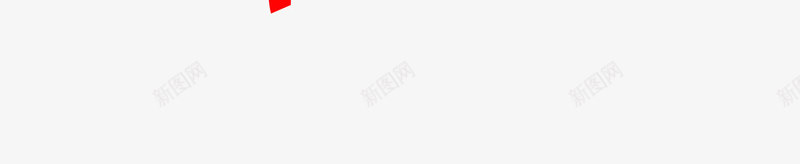 2019猪年新春鉅惠闹元宵年货盛典文案新年节日艺术png免抠素材_新图网 https://ixintu.com 2019 猪年 新春 鉅惠 元宵 年货 盛典 文案 新年 节日 艺术