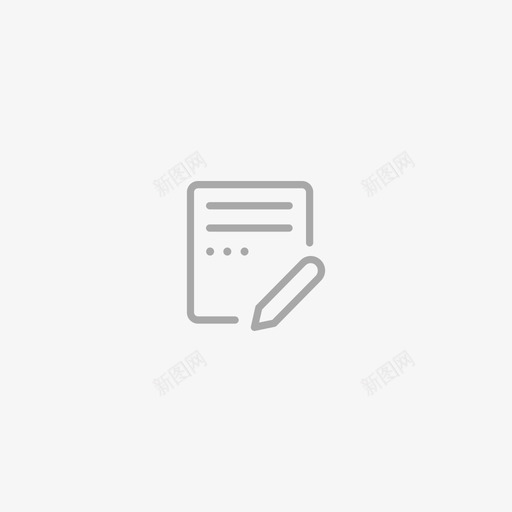 文本编辑问卷svg_新图网 https://ixintu.com 文本 编辑 问卷