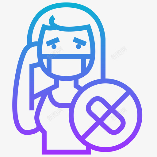 药物过敏过敏10梯度svg_新图网 https://ixintu.com 过敏 药物 梯度