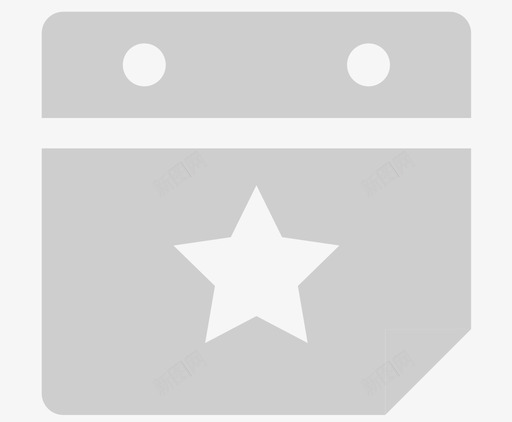 大客户物流招标公告svg_新图网 https://ixintu.com 大客户 物流 招标公告