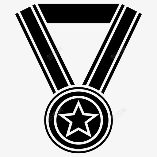 奖章奖品铜牌svg_新图网 https://ixintu.com 奖品 奖励 奖章 铜牌 三等奖 雕文