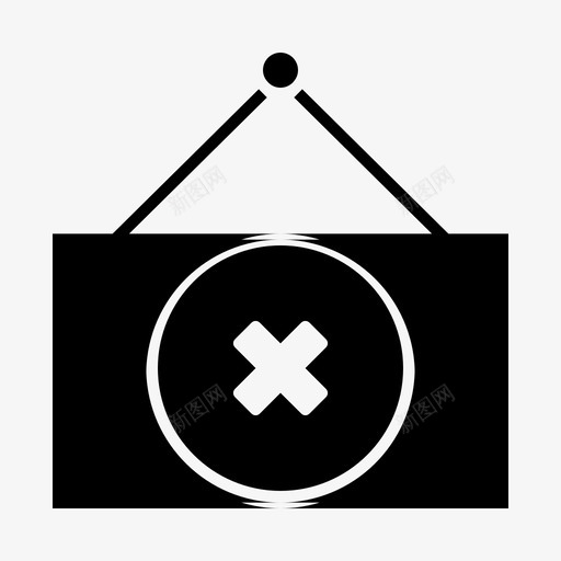 取消关闭删除svg_新图网 https://ixintu.com 删除 取消 关闭 退出 签名 交易 字形