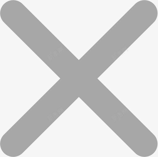 icon弹窗关闭svg_新图网 https://ixintu.com icon 弹窗 关闭