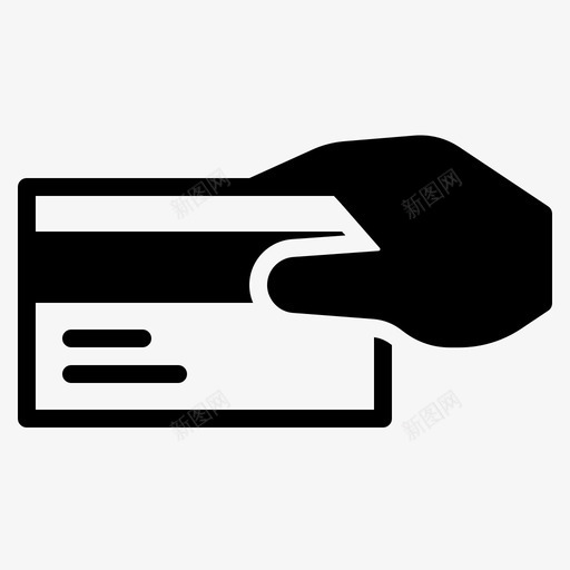 支付商务卡svg_新图网 https://ixintu.com 支付 商务 信用卡 手机 银行
