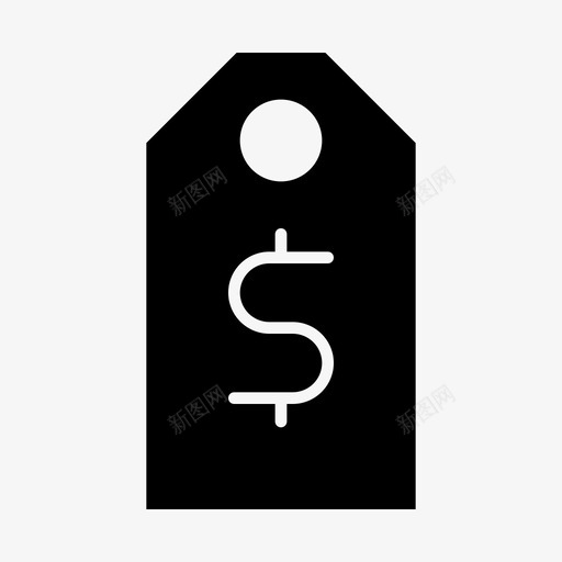 价格帐单优惠券svg_新图网 https://ixintu.com 优惠券 价格 帐单 付款 购物 符号