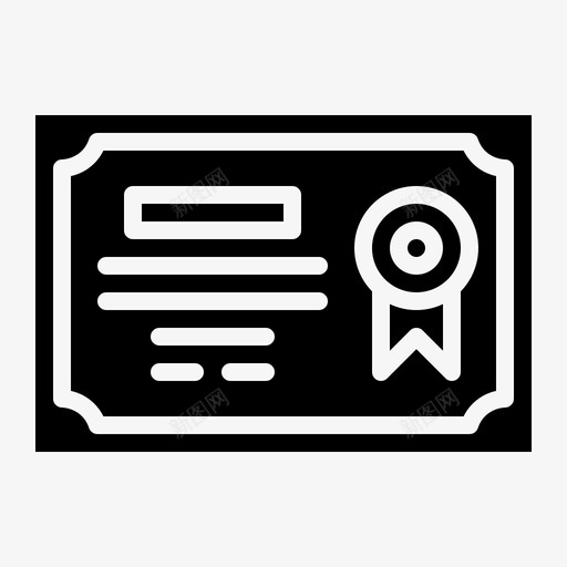 证书学历371字形svg_新图网 https://ixintu.com 证书 学历 字形