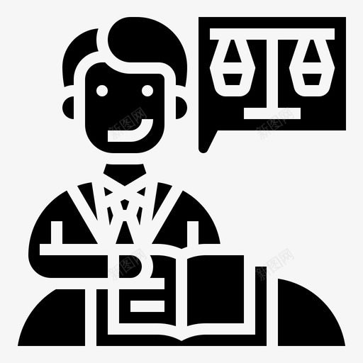 律师法律和司法56字形svg_新图网 https://ixintu.com 律师 法律 司法 字形