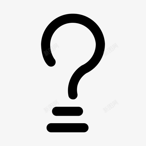 灯大脑想法svg_新图网 https://ixintu.com 大脑 想法 思考 通知