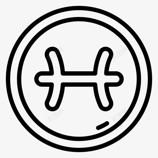 双鱼座神秘的23直系svg_新图网 https://ixintu.com 双鱼座 神秘 直系