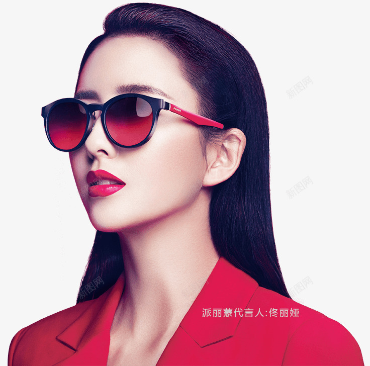 美女气质女透明图免扣模特免扣美女人png免抠素材_新图网 https://ixintu.com 免扣 模特 气质 美女 透明图
