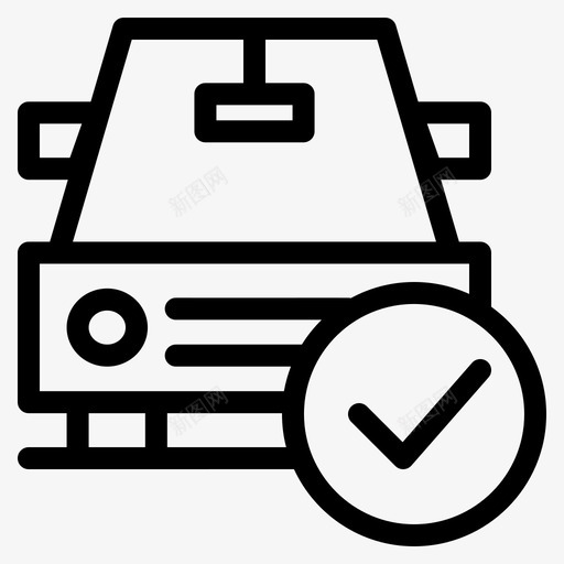车检查过了完成了svg_新图网 https://ixintu.com 完成 成了 检查 过了 好了 工具