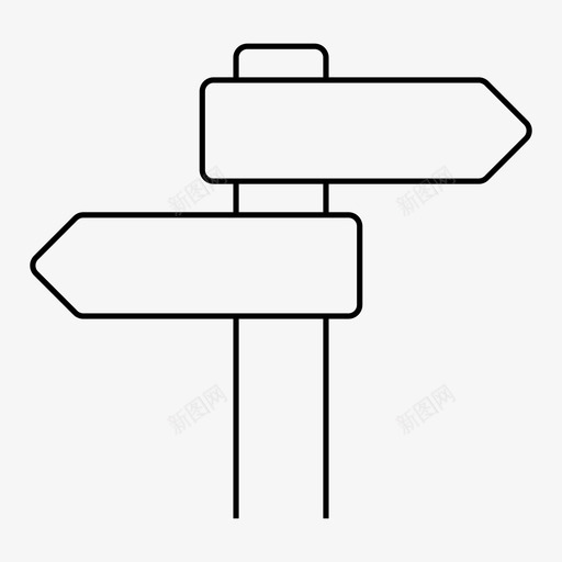 路标方向迷路svg_新图网 https://ixintu.com 路标 方向 迷路 街道