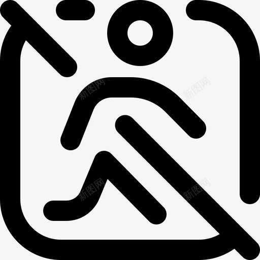 不要出去呆在家里45岁提纲svg_新图网 https://ixintu.com 不要 出去 呆在 呆在家 家里 45岁 提纲