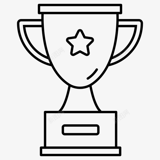 明星奖杯成就奖励svg_新图网 https://ixintu.com 明星 奖杯 奖励 成就 胜利 商业 金融 矢量 矢量图 图标