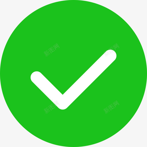 摄像头勾选svg_新图网 https://ixintu.com 摄像头 勾选