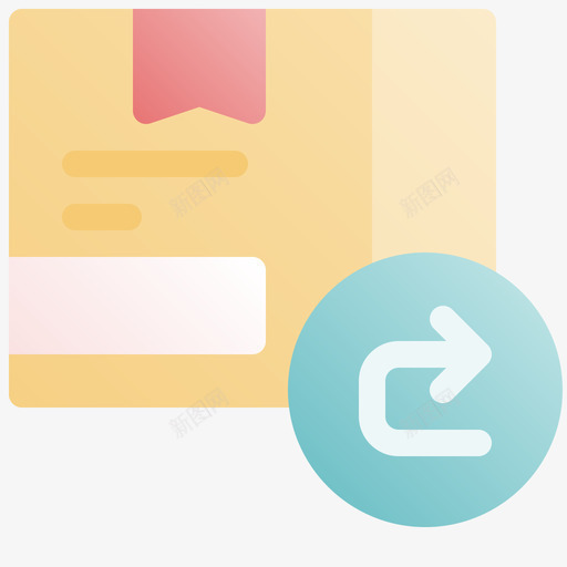 返回箱电子商务230扁平svg_新图网 https://ixintu.com 返回 电子商务 扁平
