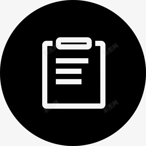 消息订单通知svg_新图网 https://ixintu.com 消息 订单 通知