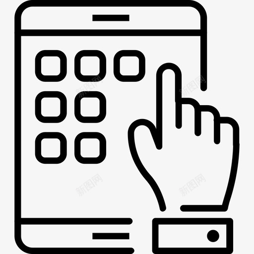 计算器商务按钮svg_新图网 https://ixintu.com 计算器 商务 按钮 计算 数学 云计算