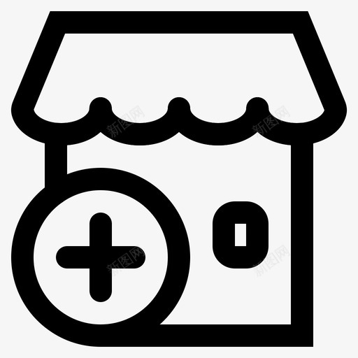 添加商店咖啡馆市场svg_新图网 https://ixintu.com 商店 添加 咖啡馆 市场 餐厅 零售 店面
