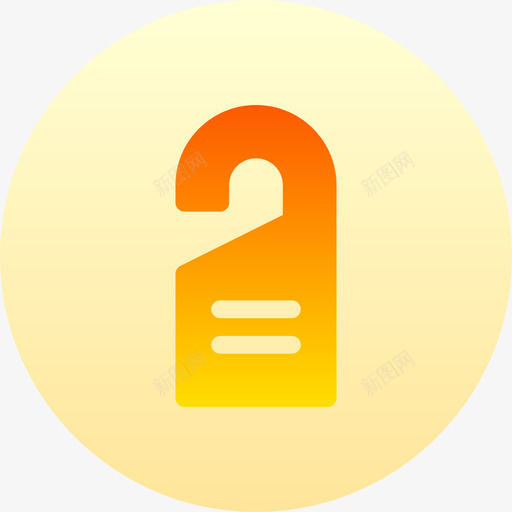 门吊架行程331圆形svg_新图网 https://ixintu.com 吊架 行程 圆形