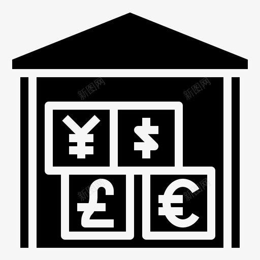 批发货币欧元兑换svg_新图网 https://ixintu.com 货币 批发 欧元 兑换 金融 日元 在线 服务 字形