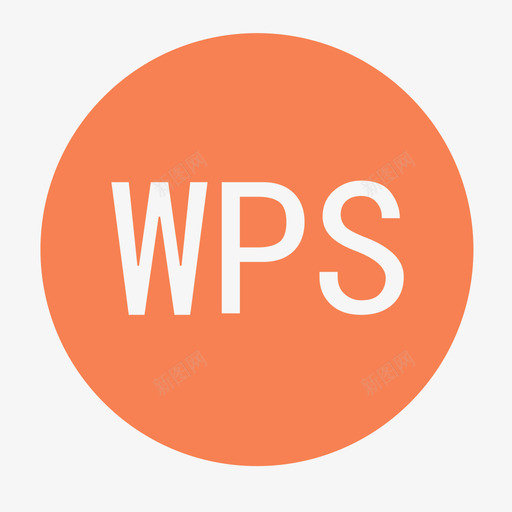 wpssvg_新图网 https://ixintu.com wps