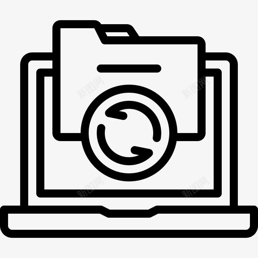 同步文件夹计算机internetsvg_新图网 https://ixintu.com 同步 文件夹 计算机 internet 笔记本 电脑