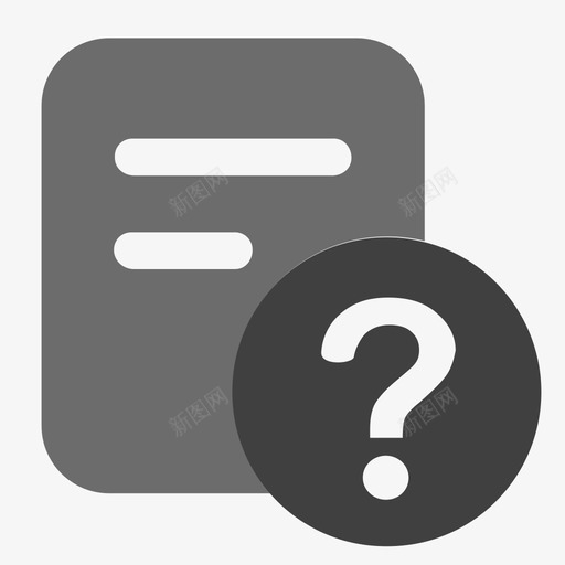 任务确认svg_新图网 https://ixintu.com 任务 确认