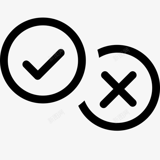 听后判断svg_新图网 https://ixintu.com 听后 判断