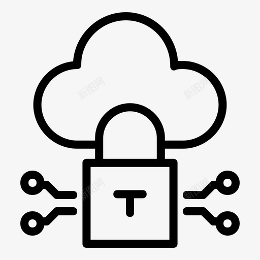 云安全网络安全svg_新图网 https://ixintu.com 安全 网络安全