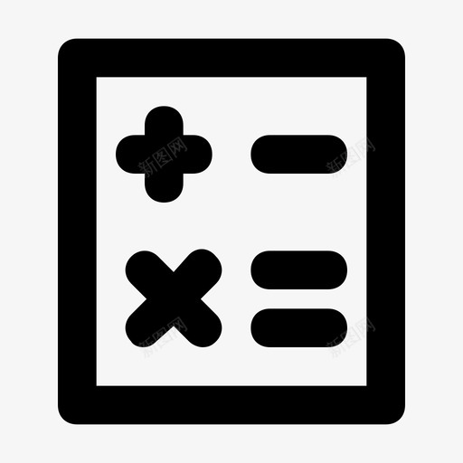 计算器数学minsvg_新图网 https://ixintu.com 计算器 数学 min plus